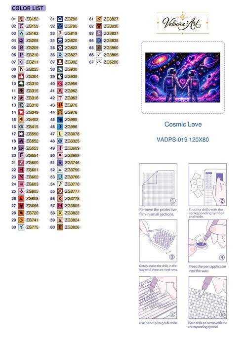Cosmic Love color list and symbols — VADPS-042