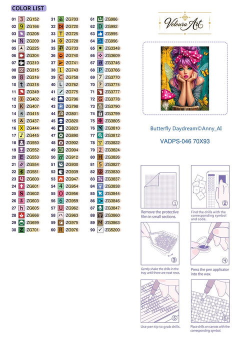 Butterfly Daydream color list and symbols — VADPS-063