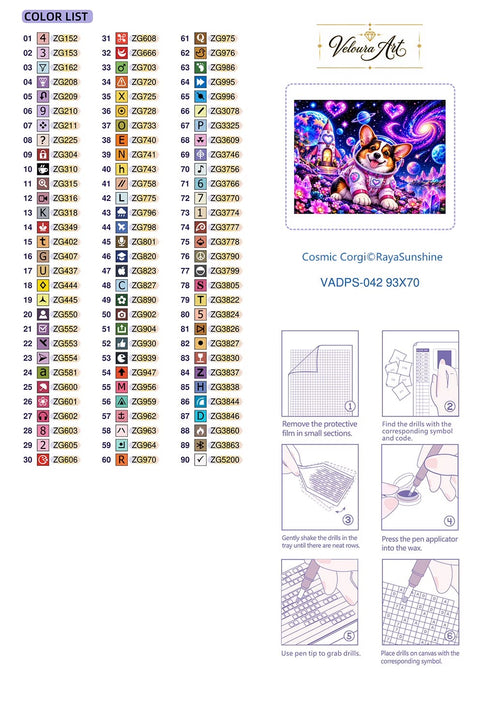 Cosmic Corgi color list and symbols — VADPS-059